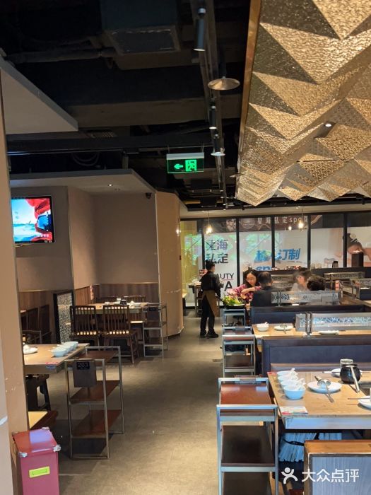 捞王锅物料理(四川北路店)图片