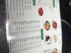 菜单-城南老友羊蝎子火锅(花乡奥莱店)