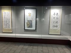 -吴家大院