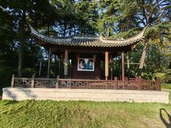 -梅园