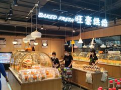 -旺豪阳光超市(友谊阳光城店)