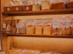 -那家面包房(珠江路店)
