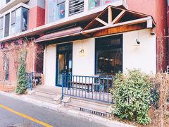 -Cafe Villa