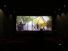 -CGV影城(黄河道ScreenX店)