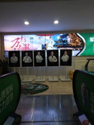 -重庆军科整形美容医院