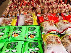 -崩豆张(古文化街店)