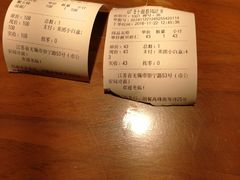 -十面春风·江南面馆(崇宁路店)