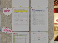 -诺亚雅思托福北郊中心(凤城路店)