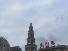 -杏花樓(大世界店)