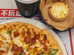 -必胜客(大宁路店)