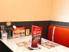 -杯子红牛排(创意产业园店)