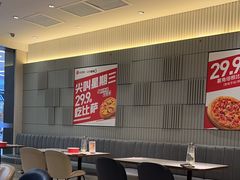 -必胜客(远大路店)