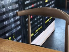 -宜宾燃面(寰宇天下天悦店)