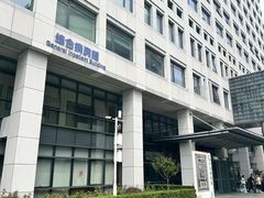 -首都医科大学宣武医院
