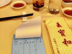 -王宝和酒家(黄浦店)