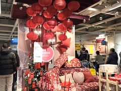 -宜家家居(西安未央商场店)