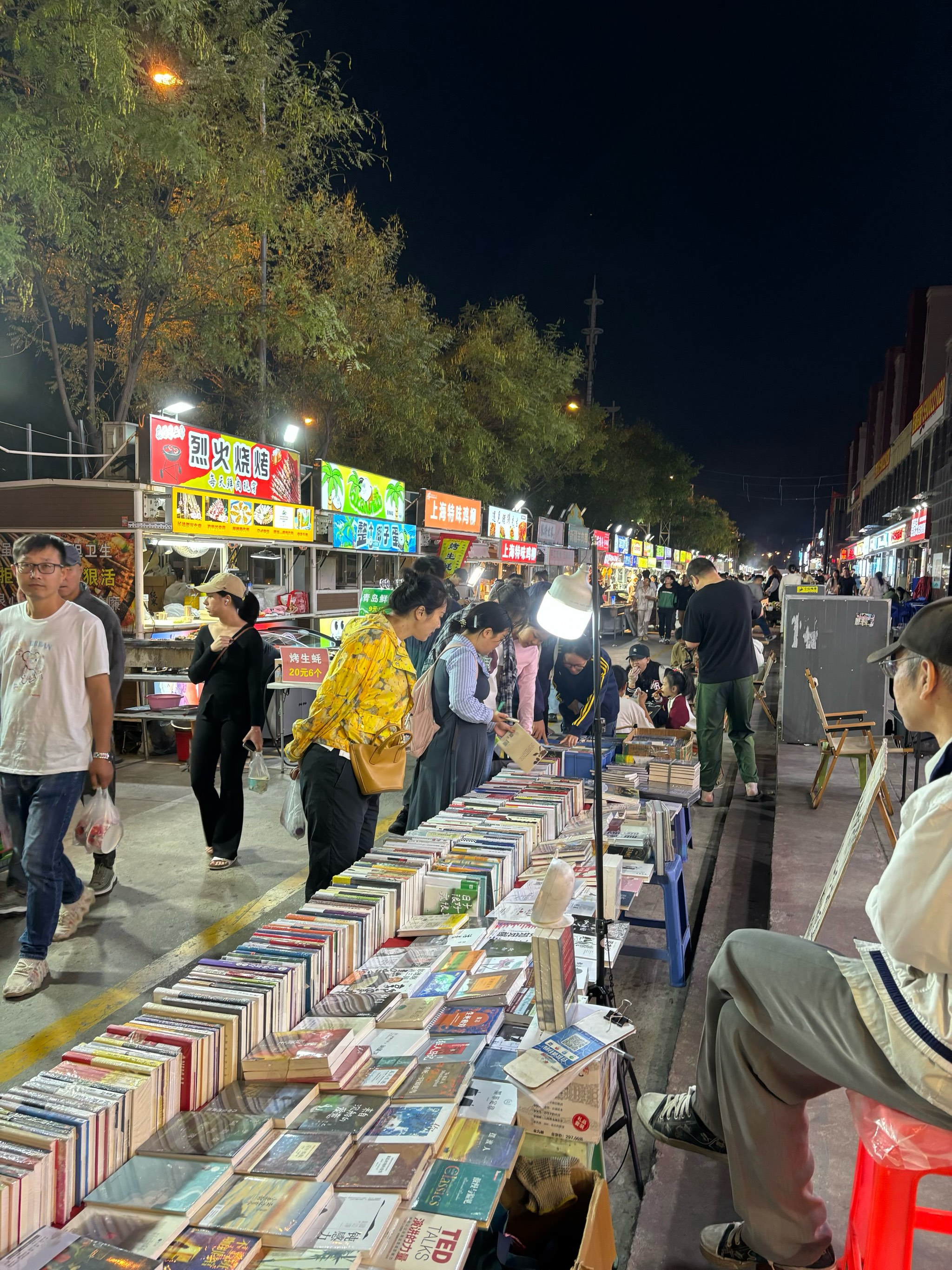 天津大学城夜市图片