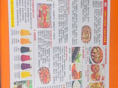 -桔子海鲜烧烤大排档(台东店)