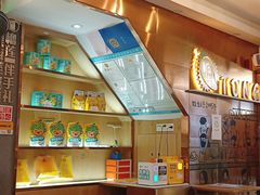 -糖糖屋•糖水•雪花冰店(时尚天河店)