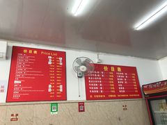 -唐记牛骨粉(陶溪川店)