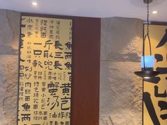 -老淮城·长鱼面(河下古镇店)