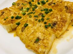 -优之名鹅城