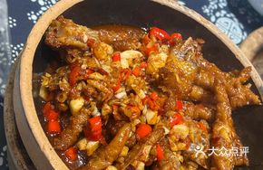 Garlic Chicken Feet