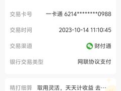 -上海皮肤专科医院