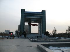 -世纪广场