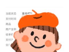 -中山大学附属第五医院