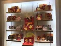 -歌帝梵(大运河购物中心店)