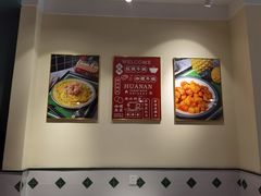 -花腩清汤牛腩