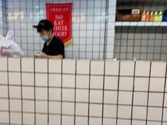 -三镇卤货二公司(汉街店)