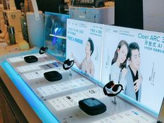 -鹰巢数码EAGLE’S NEST(燕莎店)