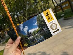 -西园戒幢律寺