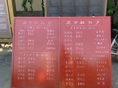 -北京湖广会馆