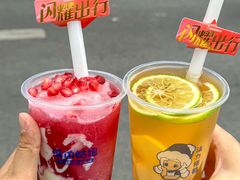 -溪边姑娘·拉丝酸奶水果捞(春熙路店)