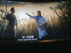 -SFC上影影城(北京大兴龙湖天街IMAX店)