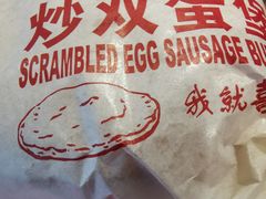 -麦当劳(金桥店)