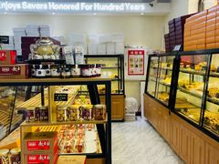 -起士林(荣安大街店)