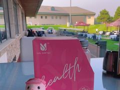 -万柳高尔夫俱乐部