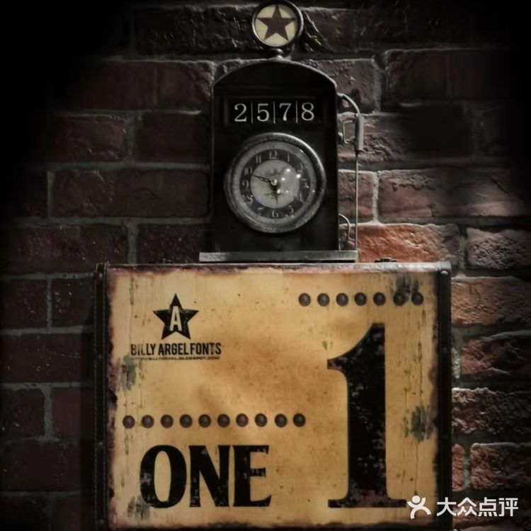 顺着时光的烙印 来到天河北这家椰子鸡老店