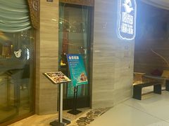 -阳光岛·海鲜盛宴(银泰中心in99店)