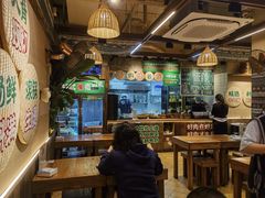 -云阿蛮云南生烫牛肉米线(奉贤路店)