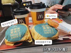 -麦当劳(轻轨曹杨路店)