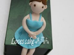 -爱之婚礼蛋糕(建外SOHO西区店)