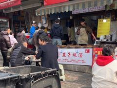 -燕子煨汤(山海关路店)