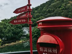 -九龙潭景区