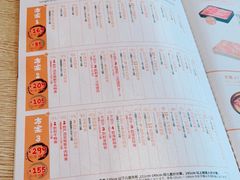 -温野菜涮涮锅(大悦城店)