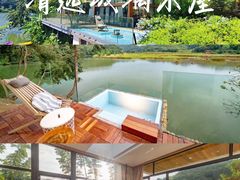 -英西峰林·洞天仙境